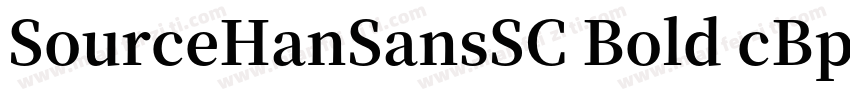 SourceHanSansSC Bold cBpc字体转换